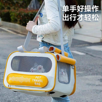 Out Portable Large Capacity Dog Bag Single Shoulder Bag Space Cabin Breathable Pet Pooch Backpack Double Shoulder Cat Bag On-board Bag