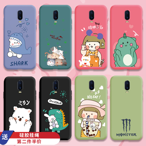 oppo爱创意超薄女潮全系列