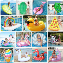 Summer new adult floating row super large water park inflatable mount childrens play water floating bed big yellow duck swimming ring