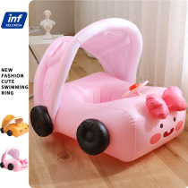 Anti-rollover childrens inflatable swimming ring thickened girls armpit ring baby baby cartoon steering wheel lifebuoy