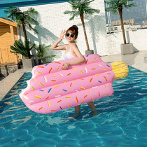 Adult inflatable ice cream floating and drainage upper straight floating bed thickened PVC inflatable floating board water park deck chair floating chair