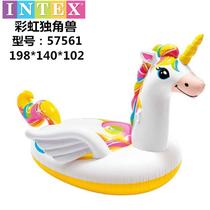 Childrens water inflatable ride adult swimming blue whale flamingo unicorn adult surfing floating bed boat