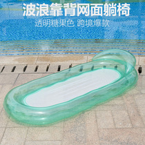 ins new water hammock inflatable floating bed water park floating row for adults and children water inflatable deck chair floating row