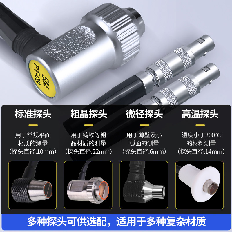 COY Horiyan Ultrasonic Thickness Gauge TT130 High Precision Tester