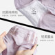 Japanese high-waisted underwear for women in summer, pure cotton, antibacterial, cotton, crotch, tummy control, butt lift, comfort, sexy lace briefs, thin section