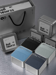 Xinjiang Cotton Seamless Underwear for Men, 100% Pure Cotton Boxer Briefs, Men's All-Cotton Antibacterial Comfortable Sports Boxer Shorts