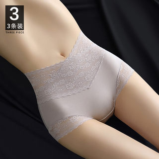 Japan's 2024 New High-Waisted Lace Panties for Women, Tummy Control, Butt-Lifting, Waist-Cinching, Sexy and Alluring Triangle Briefs