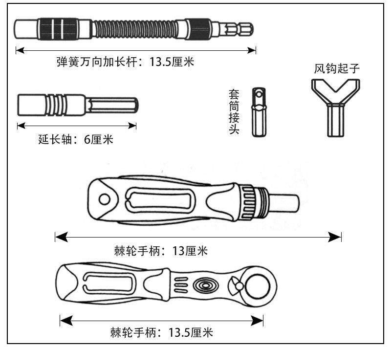 Отвертка None German/only banquet 38