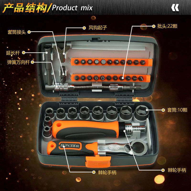 Отвертка None German/only banquet 38