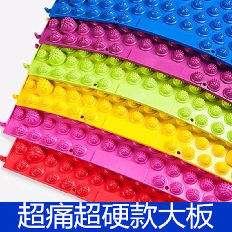 Finger pressure plate plantar massage cushion for home small winter shoots pain foot reflexology mat fitness footbed for one generation to be wholesome