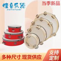 Orff percussion instrument childrens instrument imitation sheepskin drum childrens dance music teaching aids hand clap drummer shake tambourine