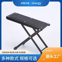 Guitar pedal thickened 4-speed adjustment guitar footstool anti-slip panel folk guitar performance footstool