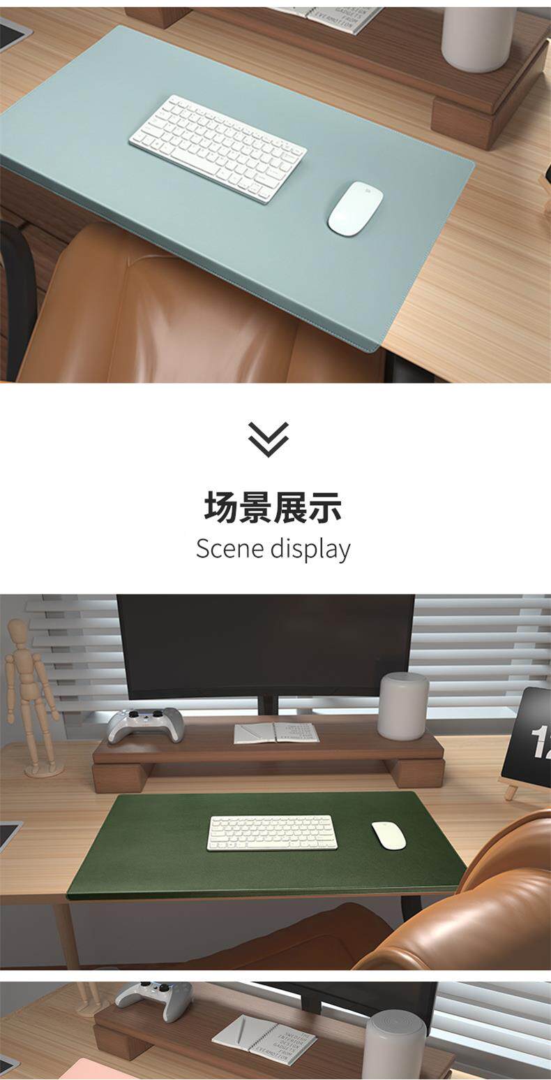 Коврик для мыши 折边护肘办公桌垫超大鼠标垫学习书桌垫电脑桌垫皮革桌垫工厂定做