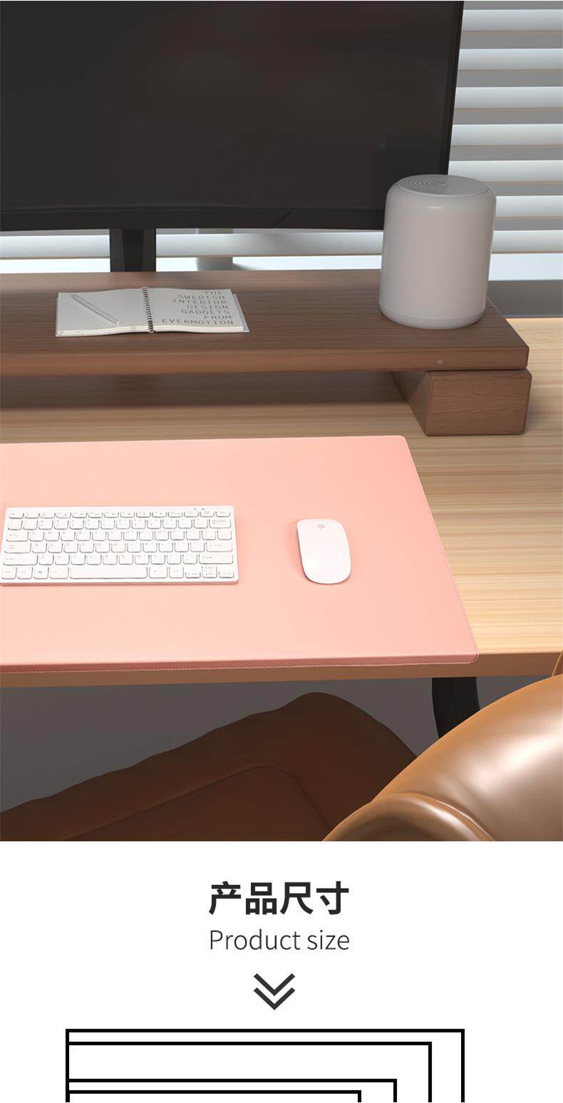 Коврик для мыши 折边护肘办公桌垫超大鼠标垫学习书桌垫电脑桌垫皮革桌垫工厂定做