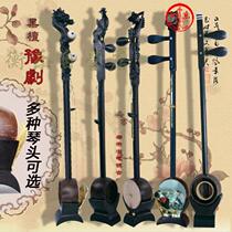 Henan Henan Opera Banhu Ebony Square Head Faucet Ruyi Head Alto Banhu Factory Sales Outsole Drag Panel Hu Customized