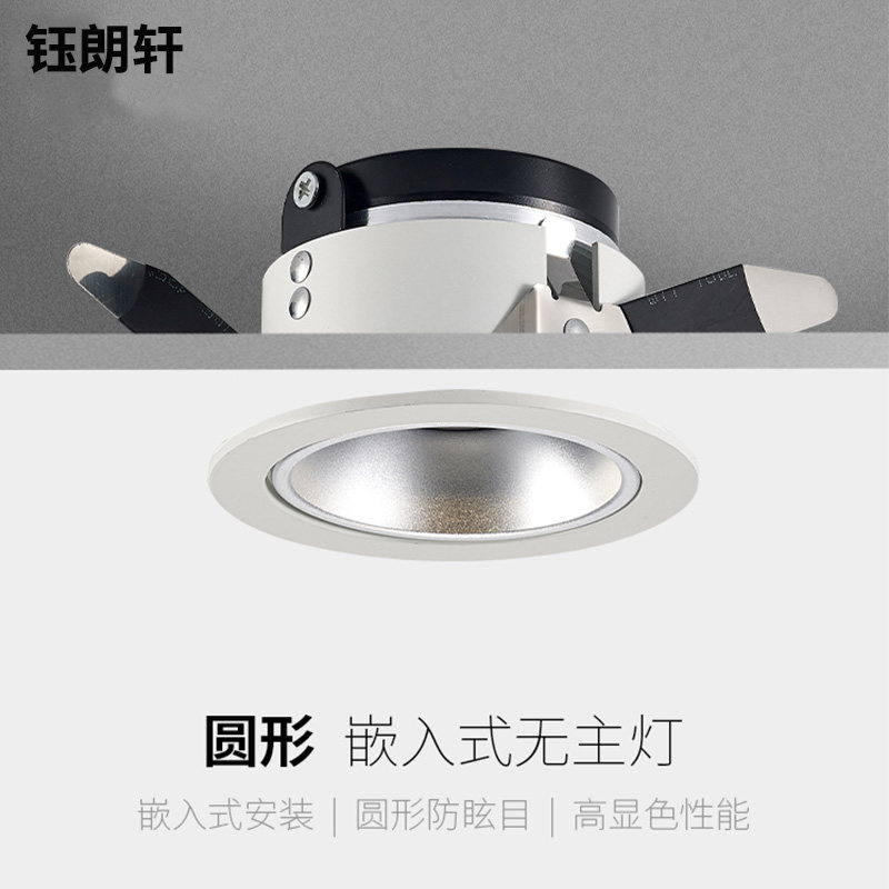 Hotel Spotlight Anti-glare COB Ceiling Lightroom Bedroom Household dwarf ceiling Ultra-thin LED Wall Wall Light Engineering Light