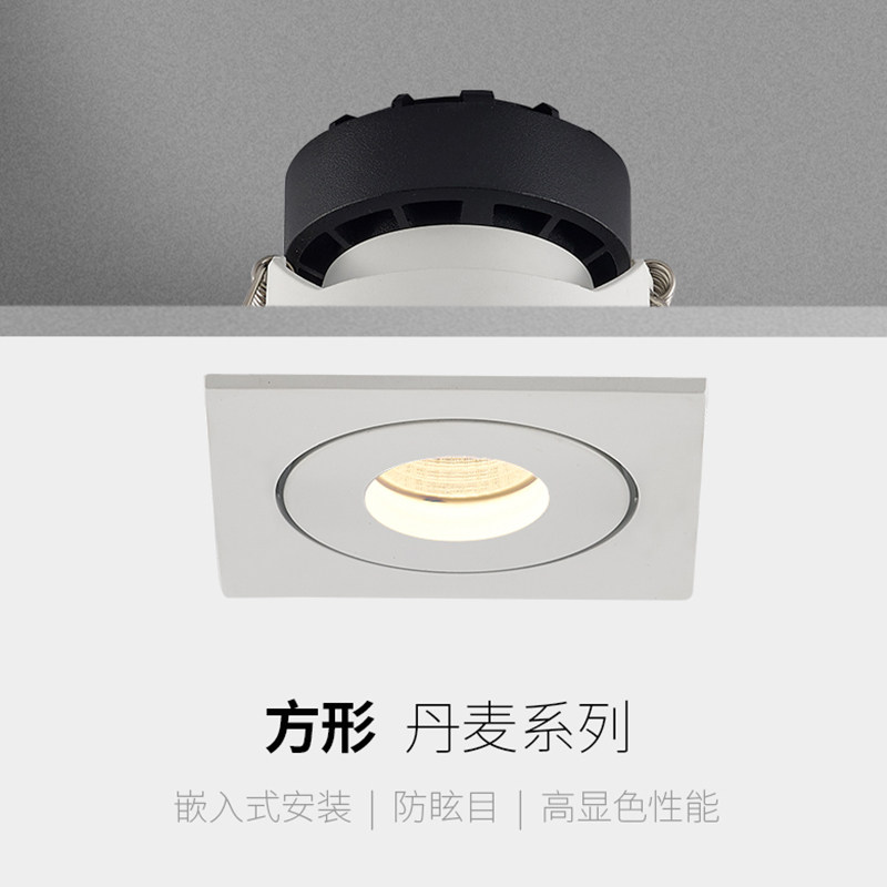 LED LED LED LED LED LIFE HOME LIFE Square Wallroom LED BELLINE AGREED Skylight