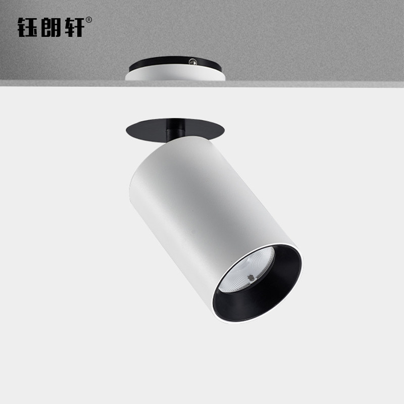 Borderless Rail Light Brief About Modern Hallway Living Room Genguan Clothing Store LED Concealed suction-top-style Silo Spotlight