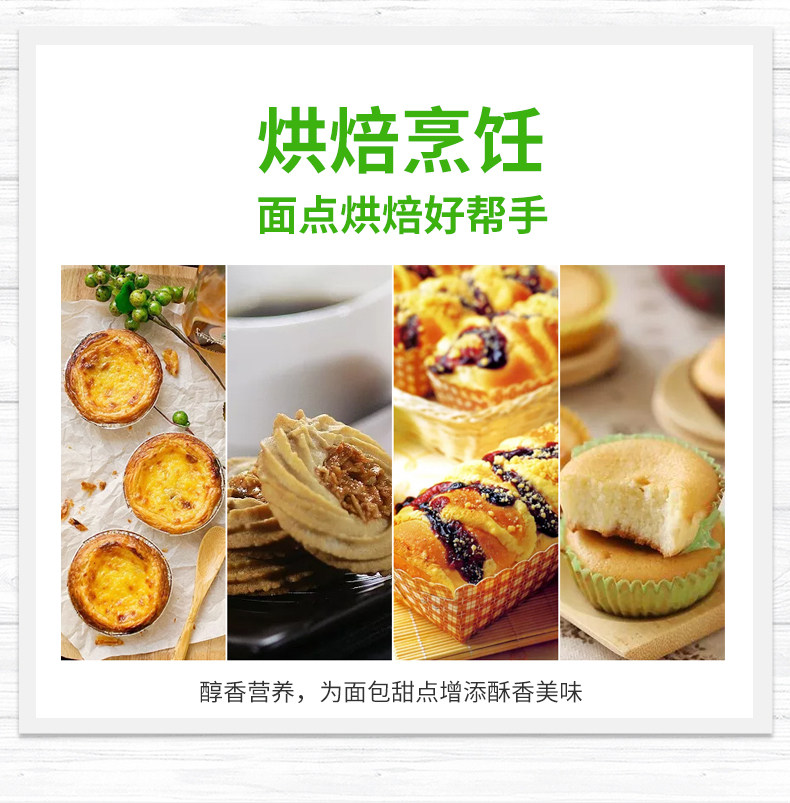 安享好物 安享B级纯奶-卫岗新绿园纯牛奶 国标