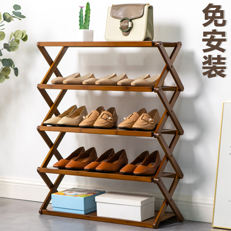 Shoe cabinet solid wood household doorway large capacity Nanzhu modern multi-layer economic storage cabinet into the home foldable shoe rack