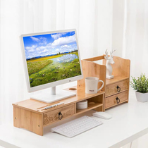 Computer display solid wood elevated screen pad high base bracket add desktop keyboard reception shelf