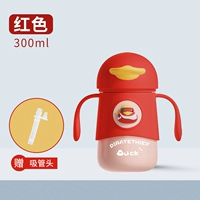 Красная ручка, насадка, 300 мл