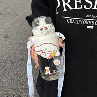 Здоровый Тритан Материал Yumui Dog 600 мл+6 случайных аксессуаров [Любимый подарок на покупку]