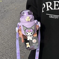 Здоровый Тритан Материал Curomi 600 мл+6 случайных аксессуаров [фавориты и покупка подарков]