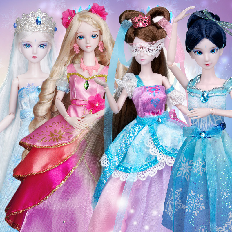 Ye Luoli doll new 29cm low price spirit princess peacock ice princess Jasmine Zina white light Ying Feiling fairy