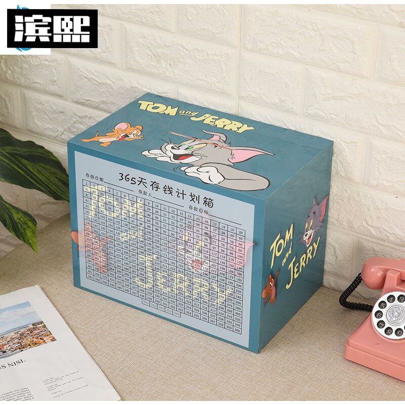 365 days deposit money plan table deposit money pot just can't get out of the huge capacity deposit box 2021 new