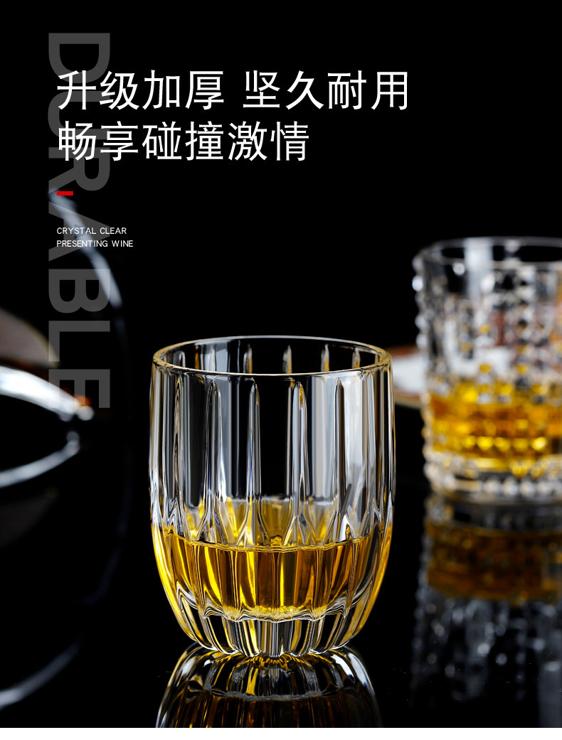Ликер Cup 加厚洋酒杯子水晶玻璃欧式威士忌酒杯套装创意家用烈酒杯啤酒杯 Bangbebe