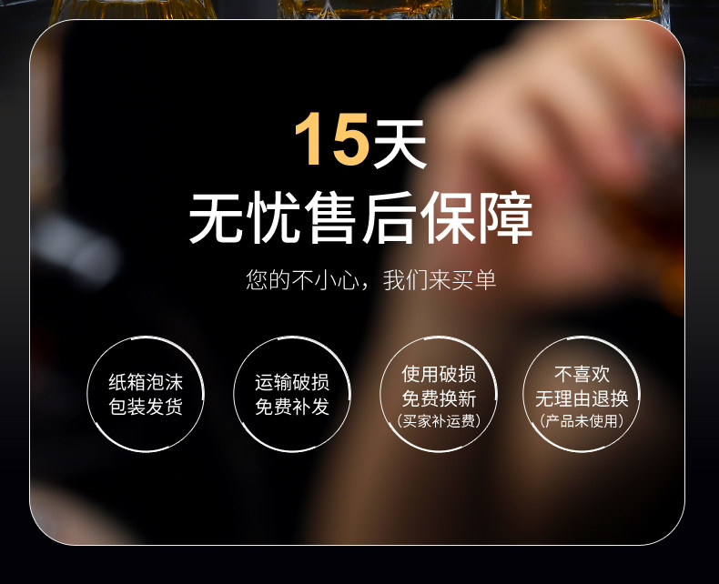 Ликер Cup 加厚洋酒杯子水晶玻璃欧式威士忌酒杯套装创意家用烈酒杯啤酒杯 Bangbebe