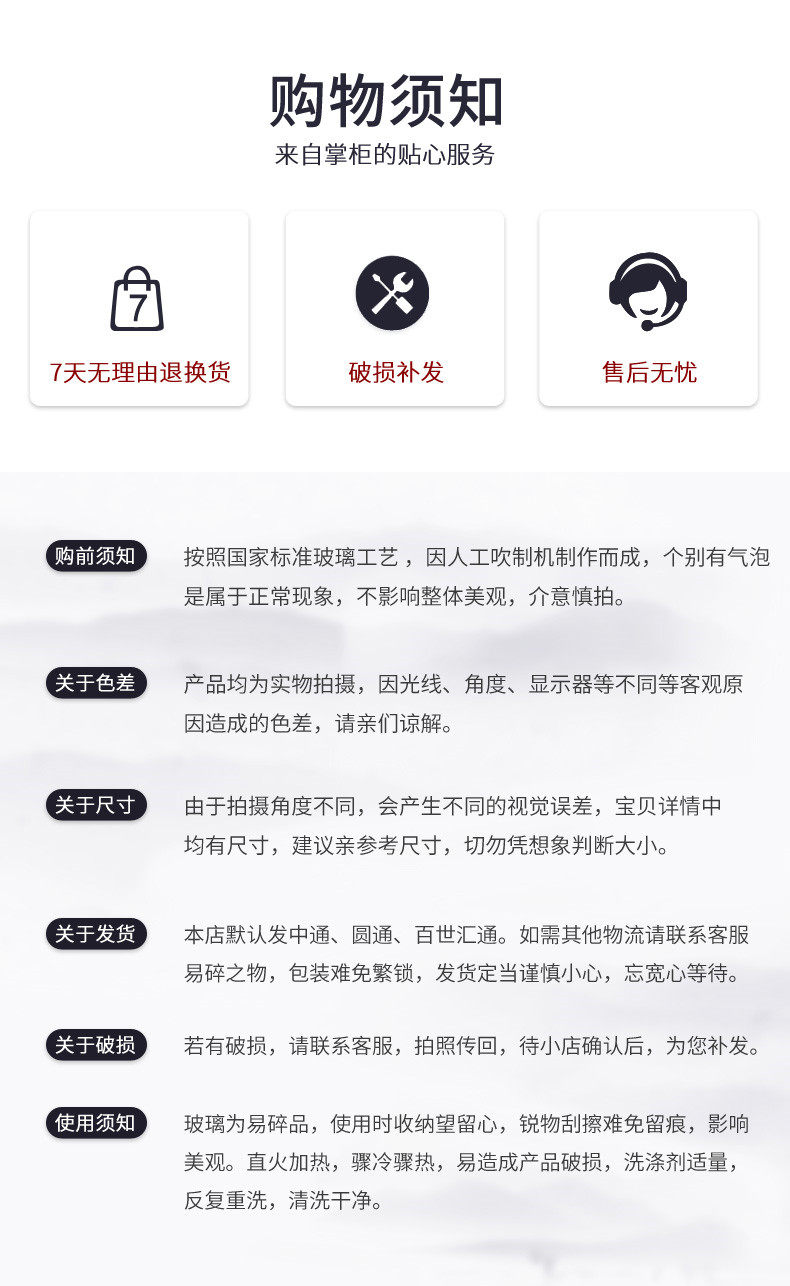 Ликер Cup 加厚洋酒杯子水晶玻璃欧式威士忌酒杯套装创意家用烈酒杯啤酒杯 Bangbebe