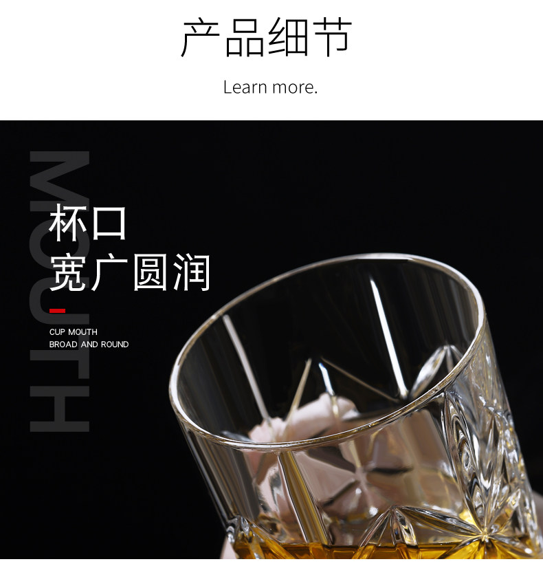 Ликер Cup 加厚洋酒杯子水晶玻璃欧式威士忌酒杯套装创意家用烈酒杯啤酒杯 Bangbebe