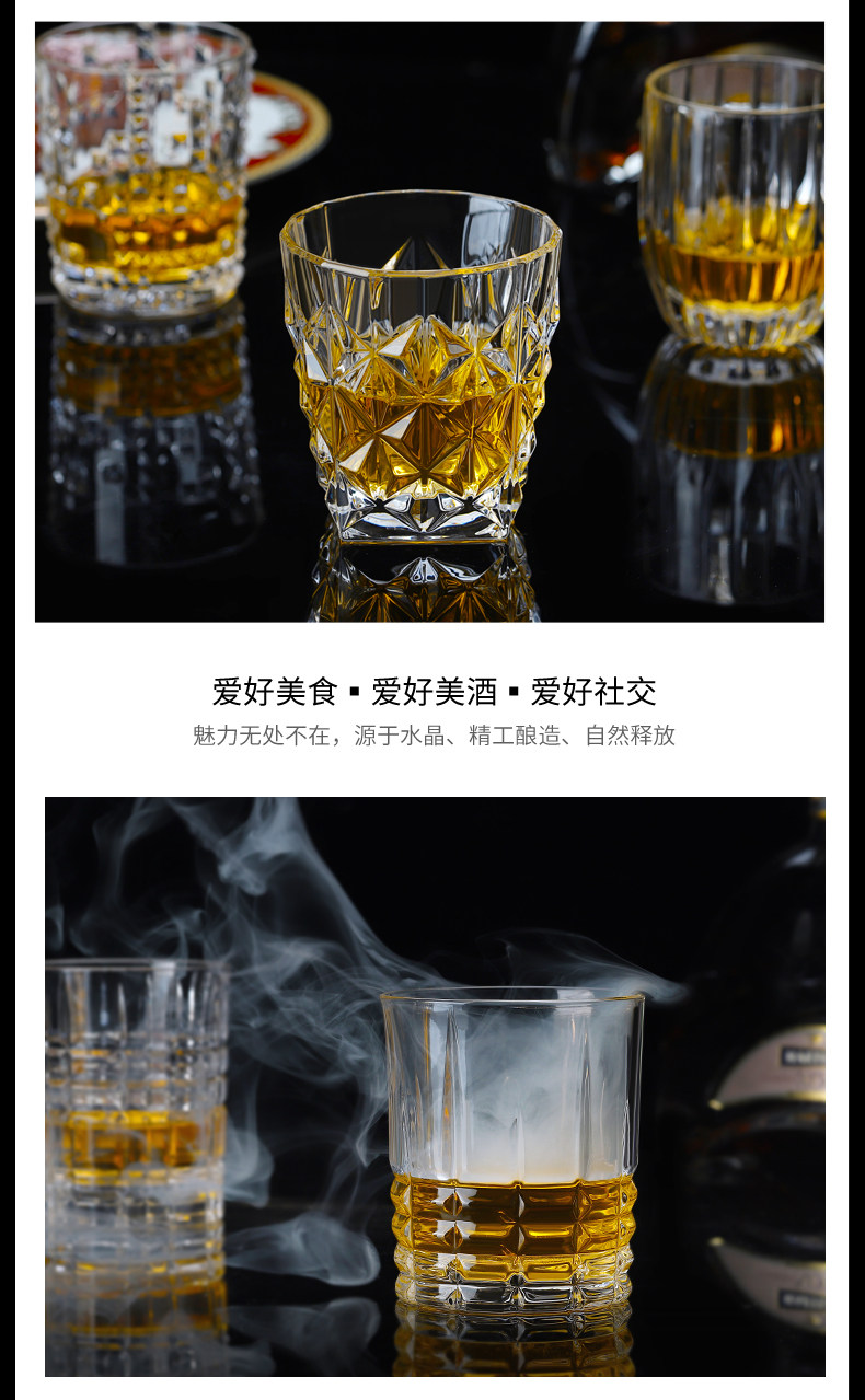Ликер Cup 加厚洋酒杯子水晶玻璃欧式威士忌酒杯套装创意家用烈酒杯啤酒杯 Bangbebe
