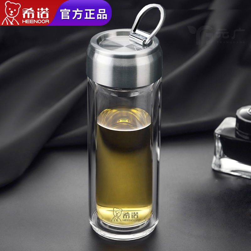 Sino Double Glass Household Cup Men and Women with Official Large Capacity Building Cup