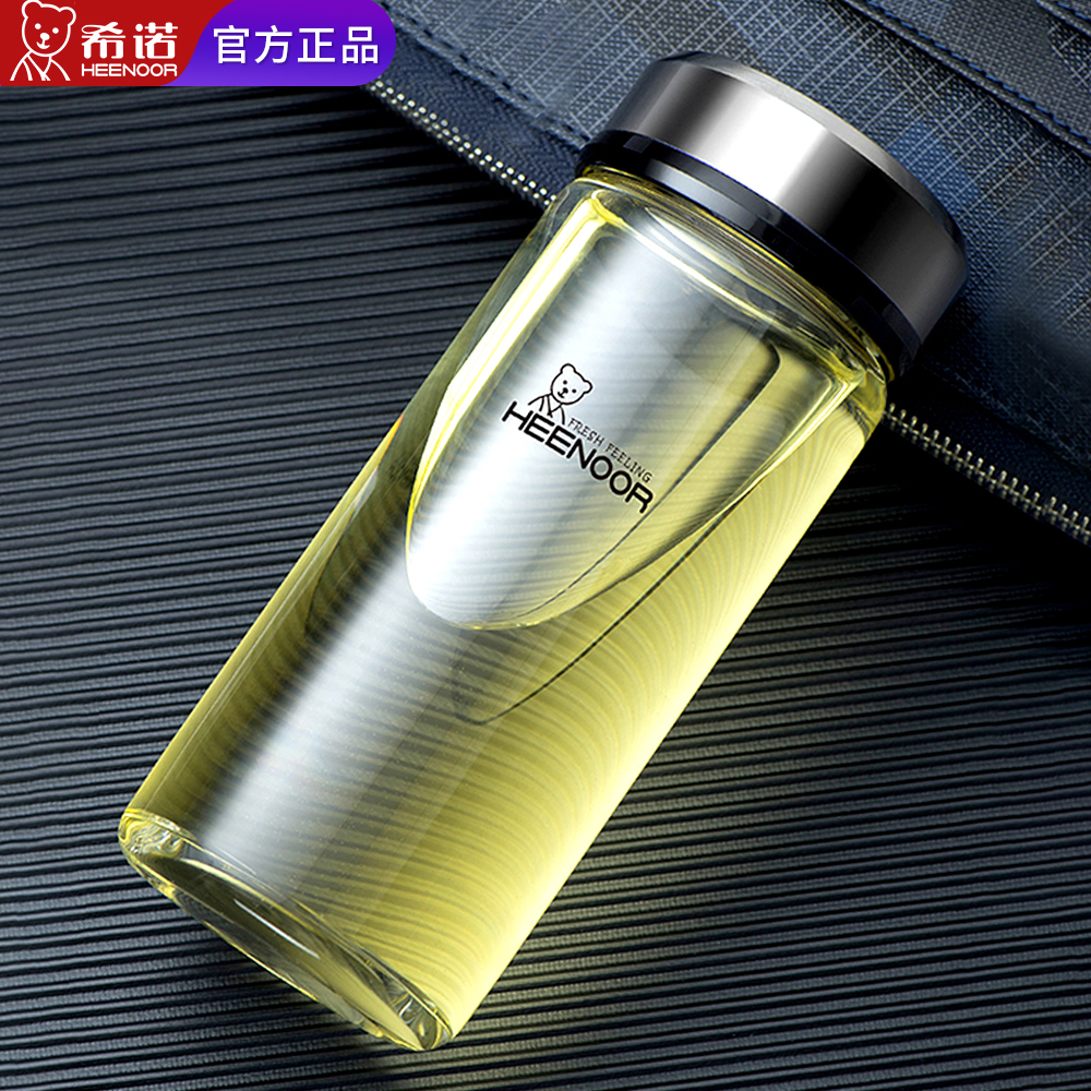 Shino monolayer glass cup thickened portable home mug men and women with lid tea cup personal special water cup