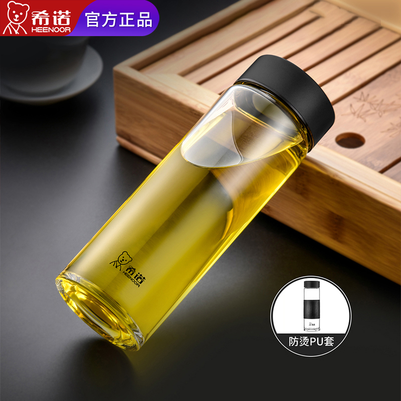 Shino glass cup single layer thickened transparent large capacity portable water glass men's official web home cup customization