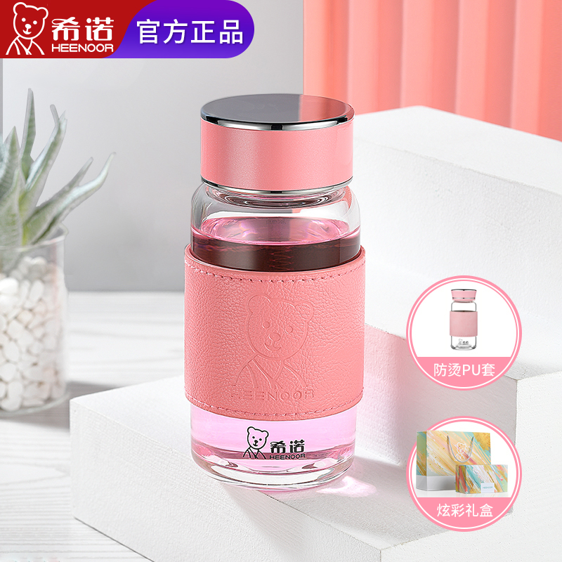 Shino glass-cup single-layer minimalist freshener department cute teenage girl Home lady small portable inwind water glass