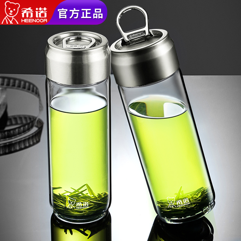 Shino monolayer glass cup transparent thickened portable water glass large capacity male and female tea cup lifting ring vehicular mug