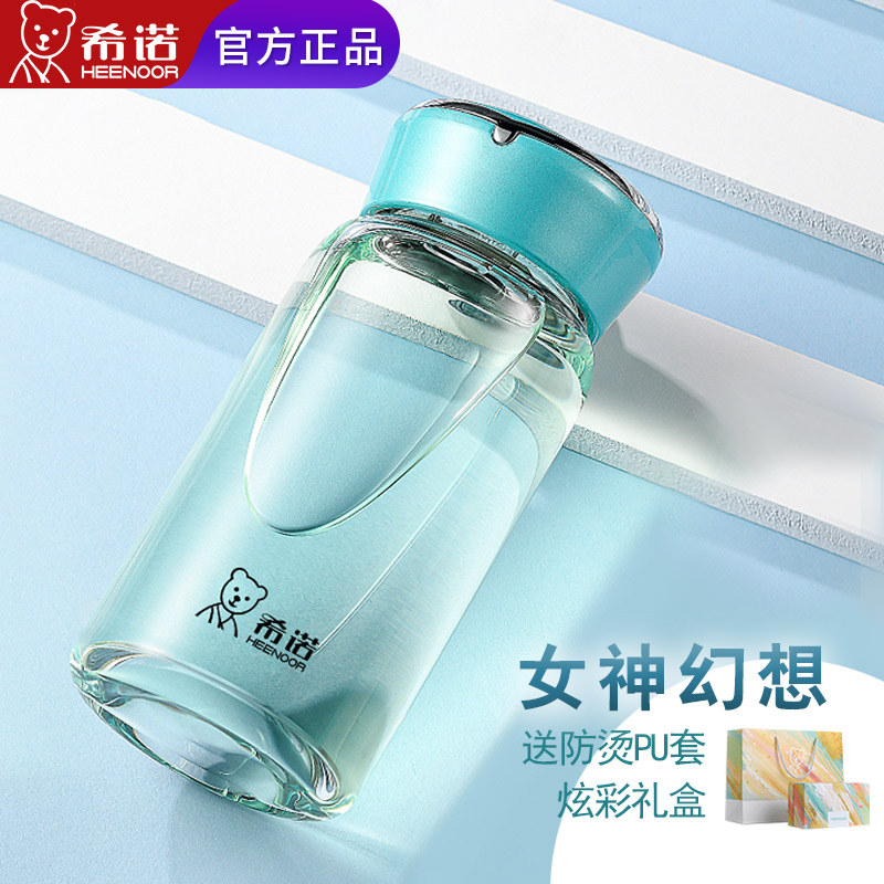 Shino glass-cup single-layer female portable small cuddly cup summer water glass minimalist frescoes with wind