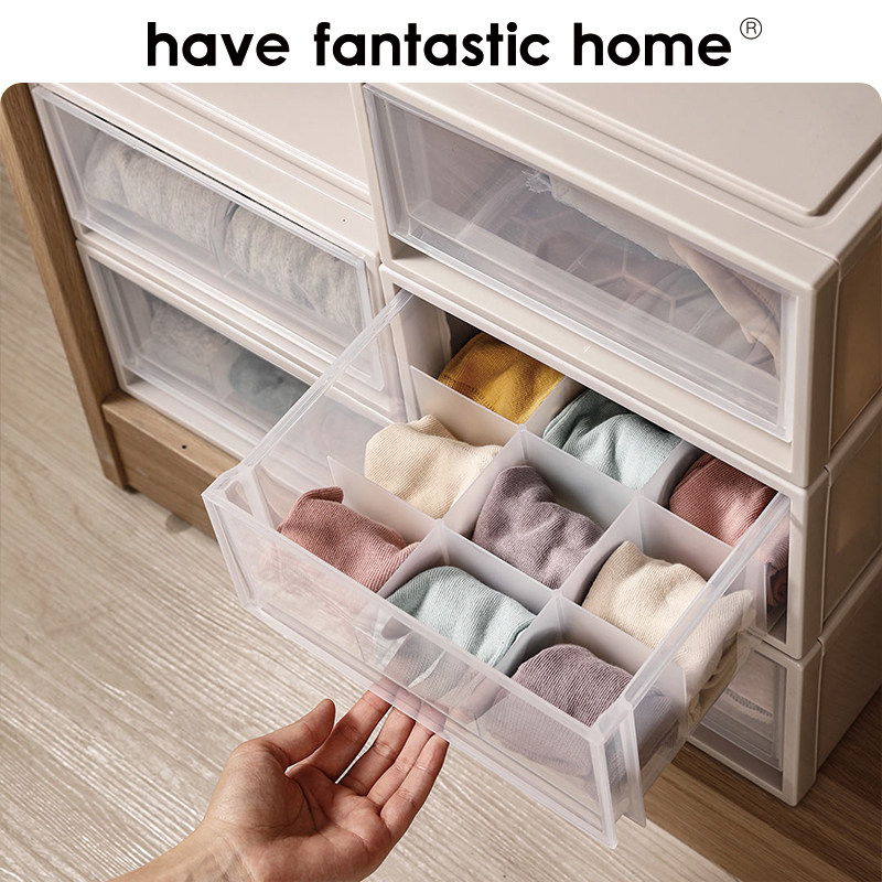 Good things have underwear storage box dormitory underwear socks bra three-in-one household wardrobe drawer type finishing box