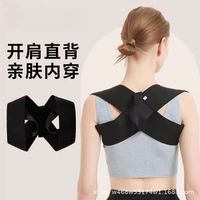 XXL Code [170-200 Catties]