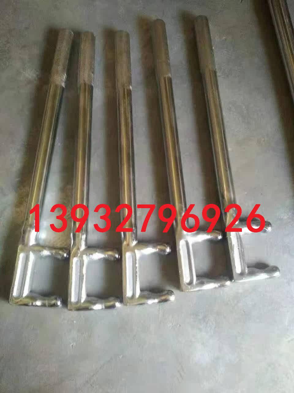 Anti-skid Du Luo F wrench carbon steel F wrench stainless steel valve wrench explosion-proof F valve wrench factory outlet