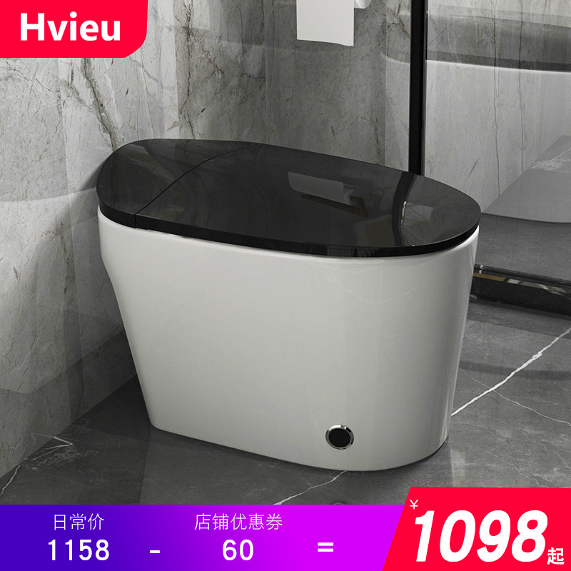 German Hvieu toilet household water-saving electric toilet without water tank makeup room small apartment ceramic toilet