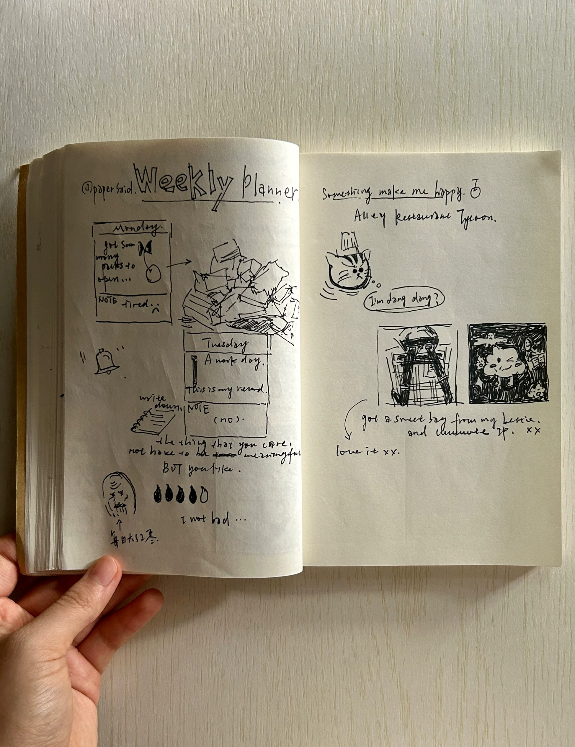 #пустой Маленькая тетрадь A5 blank book｜Обложка из крафт-бумаги｜Экстра толстая 180 листов 360 страниц