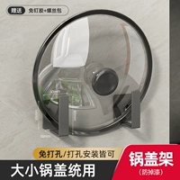 Котел (нержавеющая сталь)