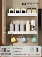 Двойной слой 40 см крюк