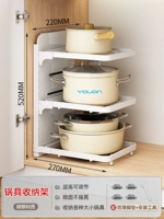 Стойка для хранения горшка