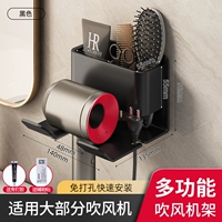 [Yahei интегрирован] ❤ много -функциональная рама волос ❤